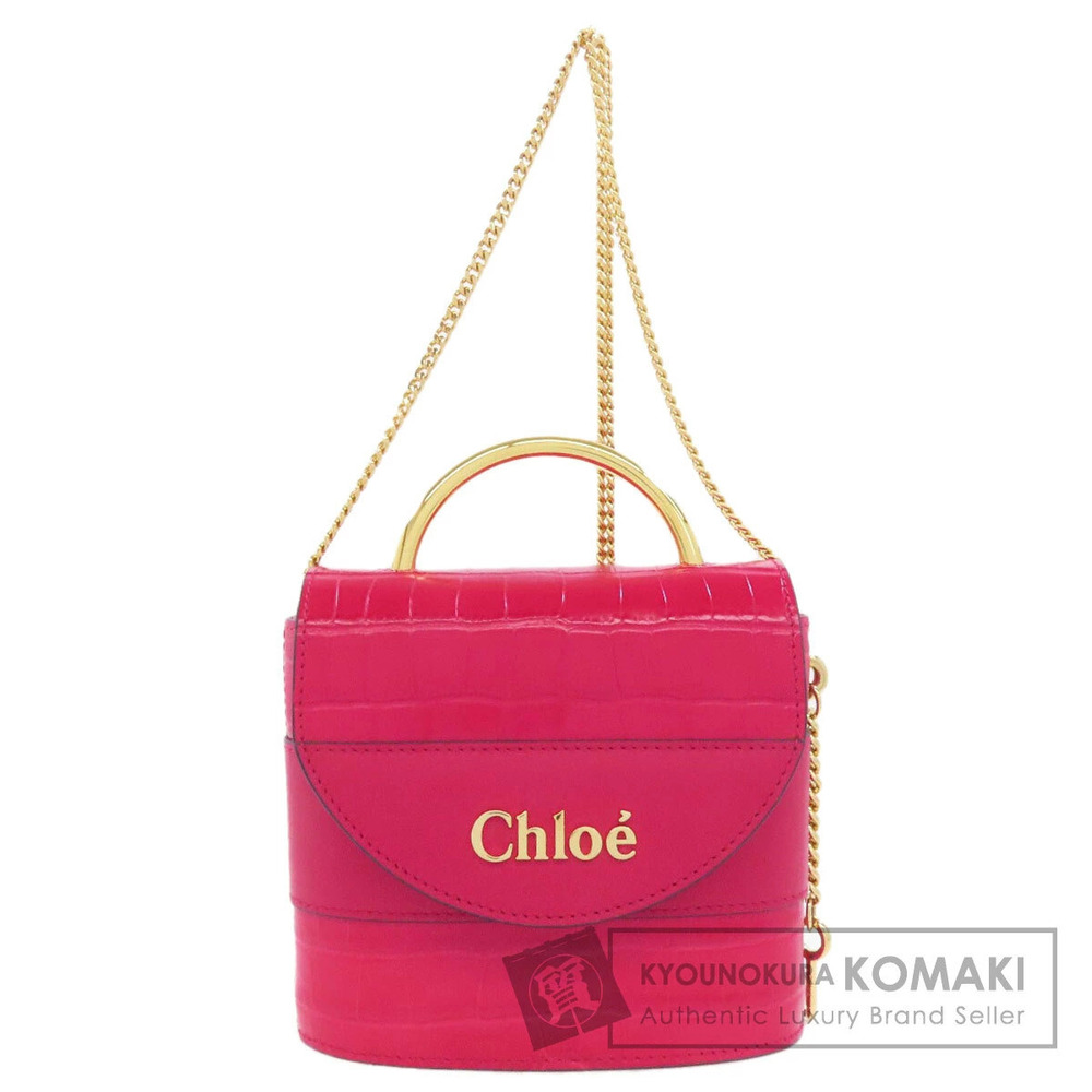 Chloe Abbey Lock Handbag Leather